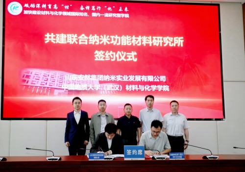 图片 8.jpg