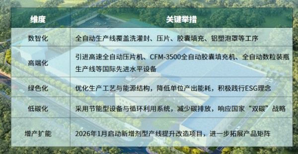 图片 5.jpg