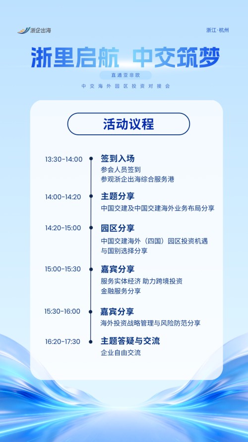 图片 2.jpg