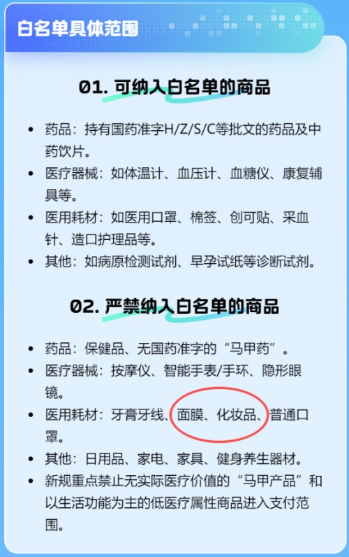 图片 1.jpg