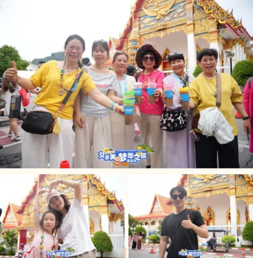 图片 2.jpg