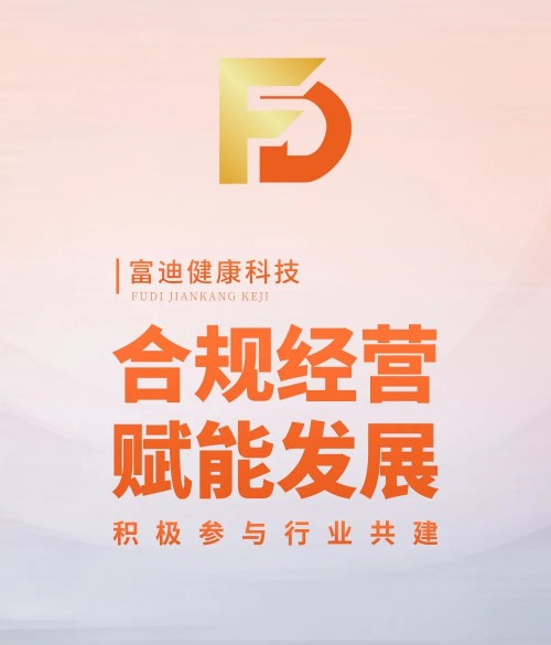 图片 1.jpg
