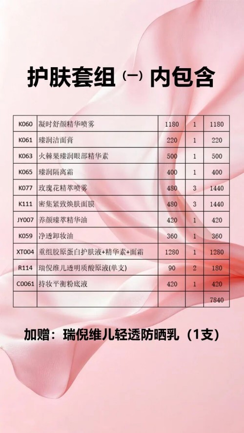 图片 1.jpg