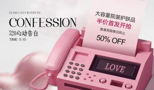 图片 6.jpg