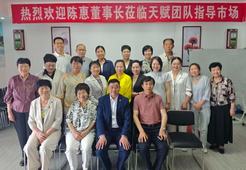 图片 3.jpg