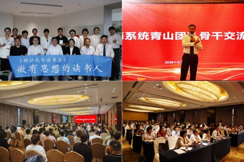 图片 4.jpg