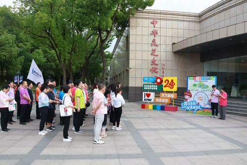 图片 1.jpg