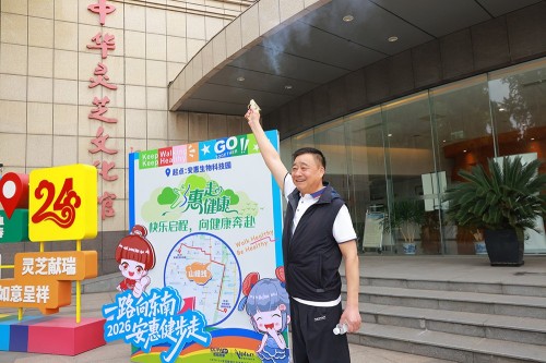 图片 4.jpg