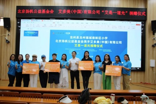 图片 3.jpg