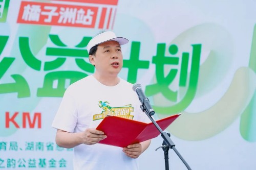 图片 5.jpg