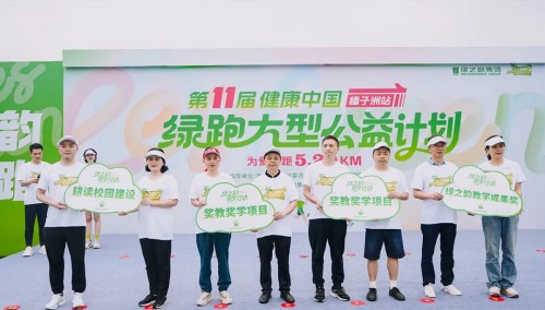 图片 13.jpg