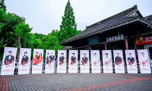 图片 23.jpg