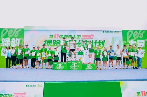 图片 32.jpg