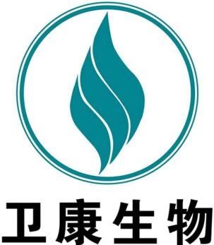 卫康生物发布公告 提醒消费者认准正规购品
