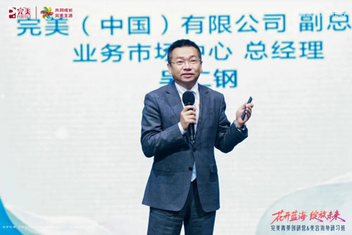 图片 3.png