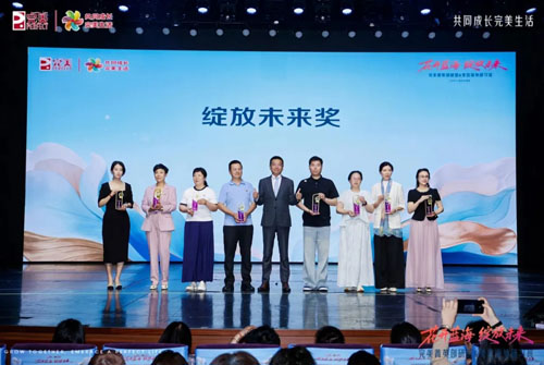 图片 18.png