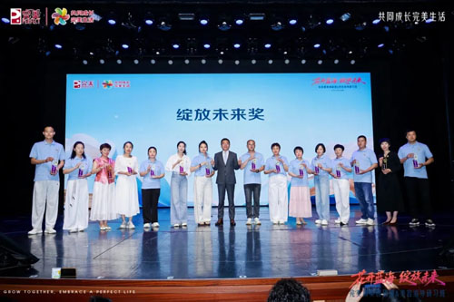 图片 19.png