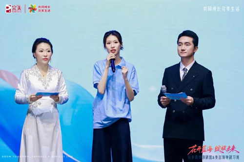 图片 20.png