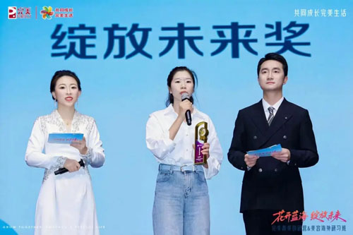图片 23.png