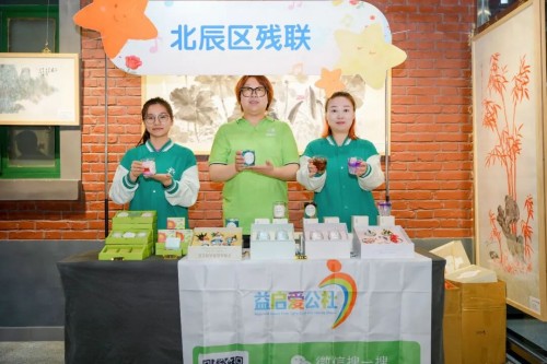 图片 2.jpg