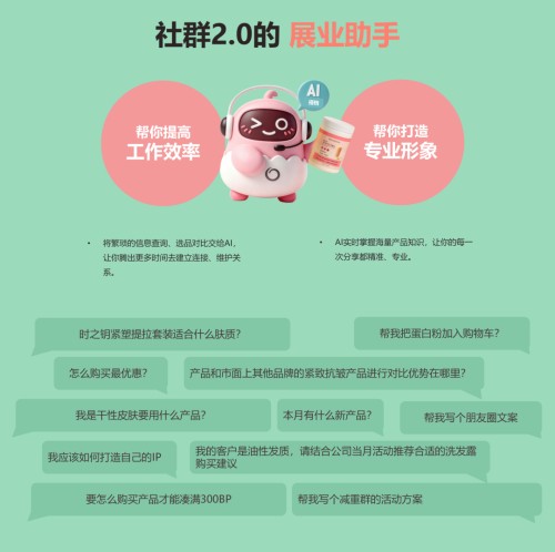 图片 1.jpg