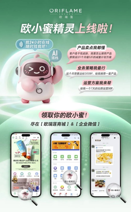 图片 2.jpg