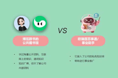 图片 3.jpg