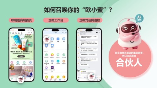 图片 4.jpg