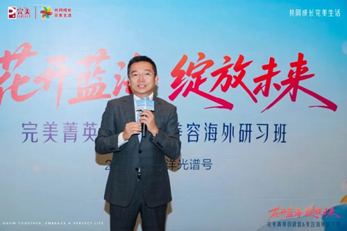 图片 16.png