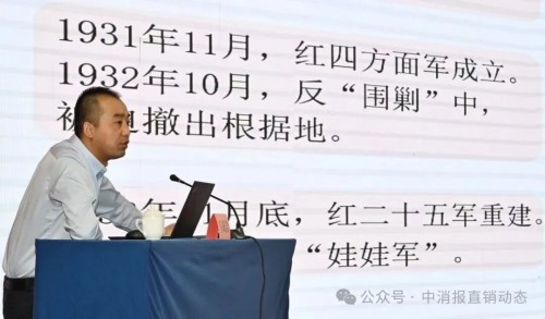 图片 8.jpg