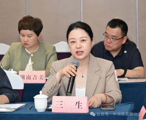 图片 9.jpg