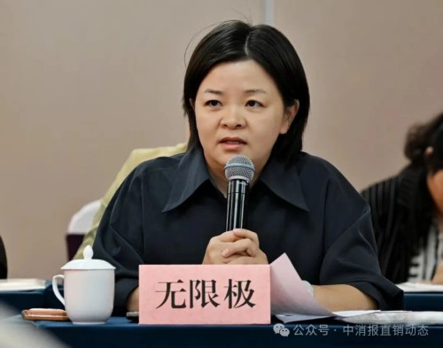 图片 10.jpg