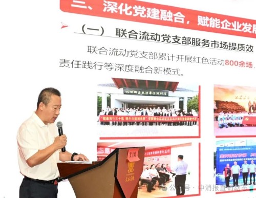 图片 2.jpg