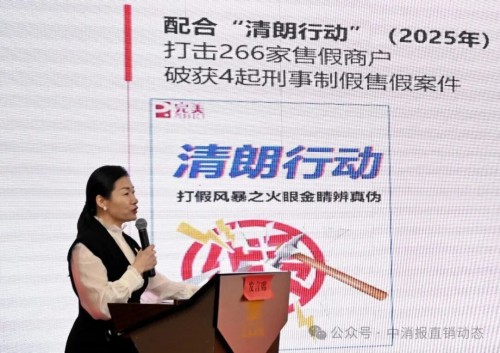 图片 3.jpg