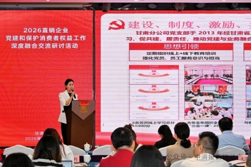 图片 4.jpg