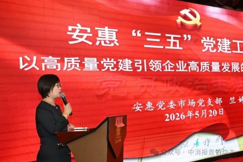 图片 5.jpg