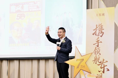 图片 6.png