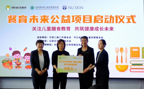 图片 2.png