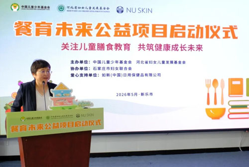图片 3.png