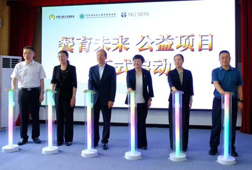 图片 6.png