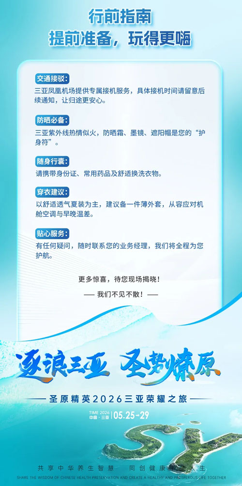 图片 6.png