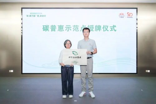 图片 7.png