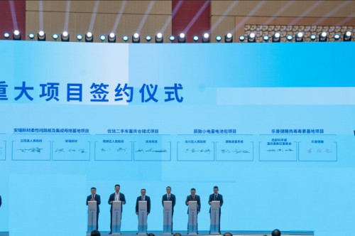 图片 4.jpg