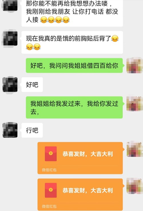 图片 3.jpg