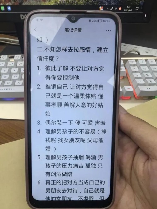 图片 6.jpg