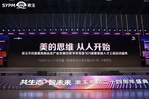 图片 1.jpg