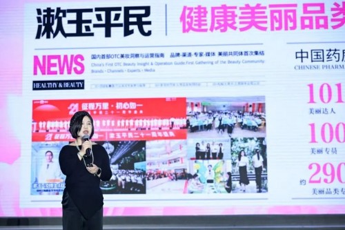 图片 3.jpg