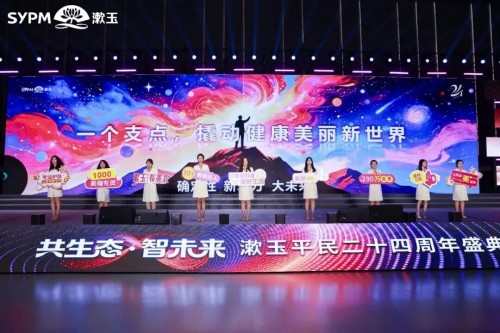 图片 4.jpg