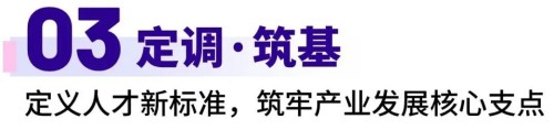 图片 7.jpg