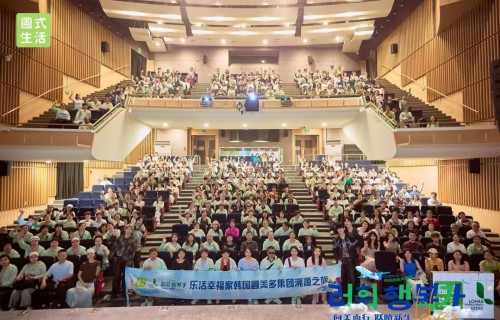 图片 3.jpg